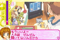 СӣСӣǳϷĽͼ֮һ