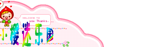 Сӣ԰ ٱСӣ ħŮӣ